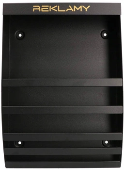 Košík na reklamu, letáky, noviny - Farba matná čierna